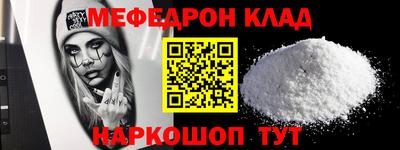 ГАЛЛЮЦИНОГЕННЫЕ ГРИБЫ Пыть-Ях