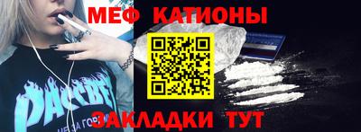 альфа пвп VHQ Пушкино