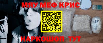 ГАЛЛЮЦИНОГЕННЫЕ ГРИБЫ Пыть-Ях
